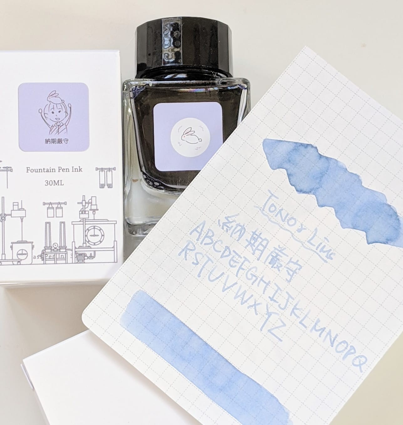 Tono Lims 納期厳守 Fountain Pen Ink 50ml Made In Korea 香港鋼筆專門店